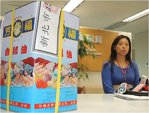 追芳福香豬油 太子油飯也中標