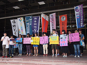 誤導同性婚姻？民團要求法務部說明民調用途