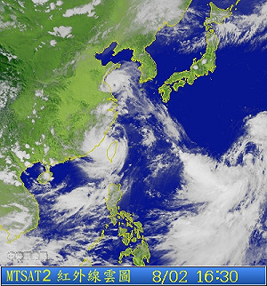 關島海面熱低壓形成 恐發展成輕颱