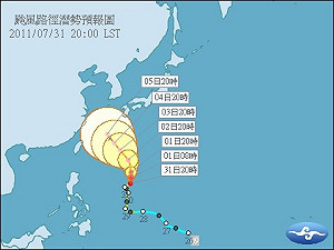 中颱梅花是否撲台？ 氣象局：周三是關鍵