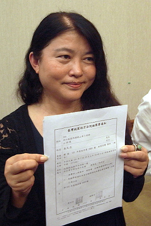 檢舉濫墾收傳票  朱天衣批司法壓制環保