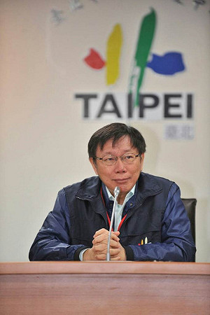 感謝復航失事班機駕駛 柯P哽咽