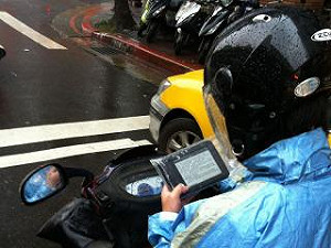 立院三讀  「低頭族」最高罰3千