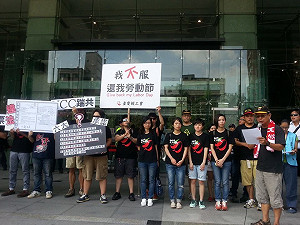 媒體業勞動條件差  勞動部承諾專案檢查