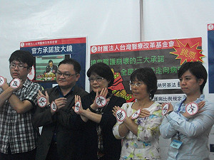 醫師每週工時94小時  醫改團體籲納勞基法