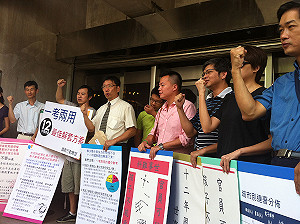 12年國教比序法  國教盟建議一考兩用