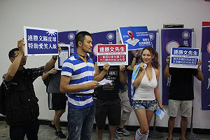 同權會3度踢館  批連對同志議題踢皮球