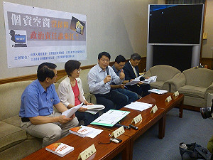 立委憂個資空窗  法部：新法10月上路