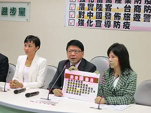 防疫作戰  綠委：適度拒絕疫區陸客來台