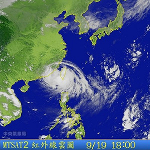 颱風將由台南出海 屏東縣明停止上班上課