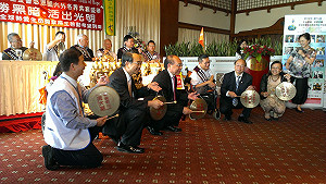 20個生命故事  讓台灣成為愛的寶島