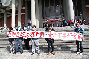 國館地下道疏散空間變商場 樹團批罔顧人命