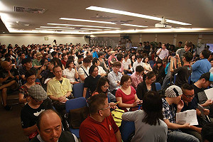 質疑聲浪大  智慧局暫停著作權修法公聽會