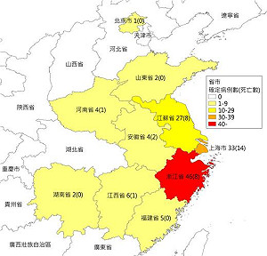 H7N9中死者增至35人  台首例好轉中