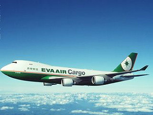 全球飛安年度評比  長榮航空名列前10