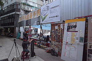 王家搭組合屋  學生夜守防建商阻撓