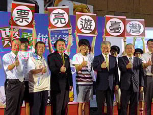 低碳旅遊  「台灣好行」推多款抗漲套票