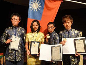 台灣地科奧林匹亞傳佳績 搶3金1銀連5霸