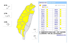 午後對流旺盛 部分地區降冰雹