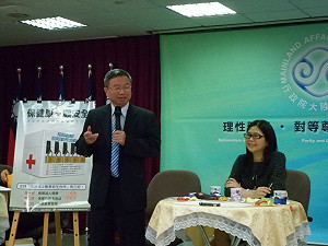 第6次江陳會  不會談兩岸醫療觀光