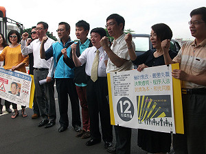 教團籲暫緩12年國教  18日圍教育部