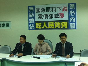 朝野關切電價  台電：漲價勢在必行