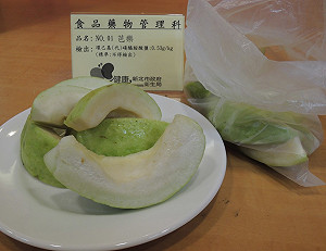 新北抽驗生鮮截切水果  1件含甜味劑