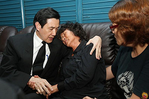 洪家心碎的母親節  總統：政府不會不了了之