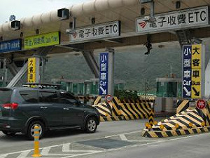 高公局：最快7月底回收回數票