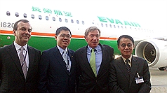 長榮首架A321交機  將飛港澳