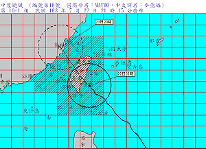 除連江縣外  21縣市23日停班停課