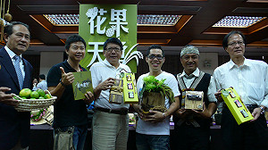 陽光南國  屏東農產跨足文創