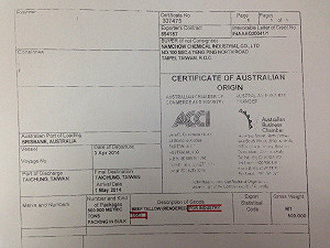 南僑扯謊？出廠發票、澳洲文件全工業用