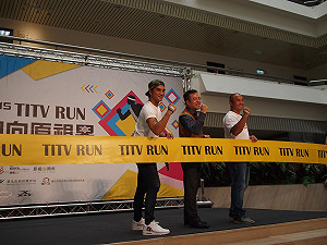 原民精神結合路跑  10/3跑向原視界