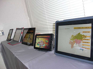 台灣首家雲端數位電子書店上線