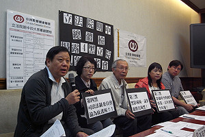 審總預算牛步  公督盟：沒刪1千億不及格