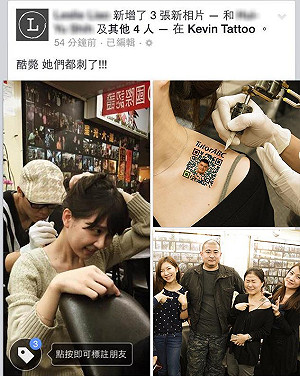 TutorABC發假新聞拒道歉 強調愚人節快樂