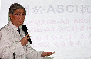 台大開發疫苗  對抗肺癌復發有進展