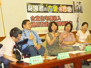 合宜住宅不歡迎身障？ 民團籲加強無障礙設施