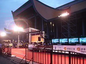 金鐘獎揭曉  公視、痞子英雄最大贏家