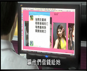 壹傳媒「動新聞」限制級未分級  江宜樺：可勒令停業