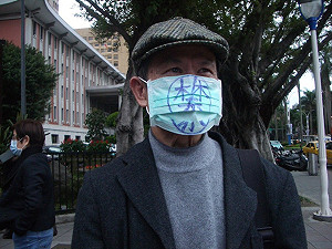 假處分封口    公視董事批鄭同僚限制言論自由