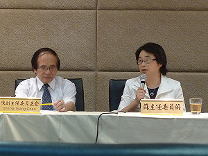 NCC : 壹電視執照審查  標準比網路高