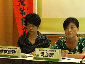 國際媒體警告台灣  珍惜民主