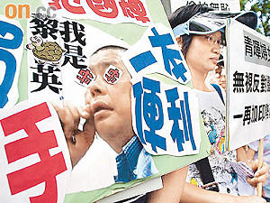 壹電視明年二月試播  動畫新聞訂準則