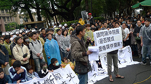 行政院：昨天曾4度要接見學生遭拒