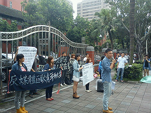 立院審反壟斷法  青盟提立法10大原則