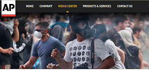 遭司法部秘查記者通聯  美聯社抗議