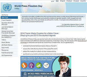 UN：只有記者有權監督  良政善治才可能