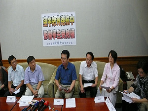 教頻遭系統業者下架  NCC：沒影響